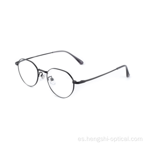 Opticas Lunettes Gafas de Monturas Anteojos Montures Oftalmicas Metal Feises